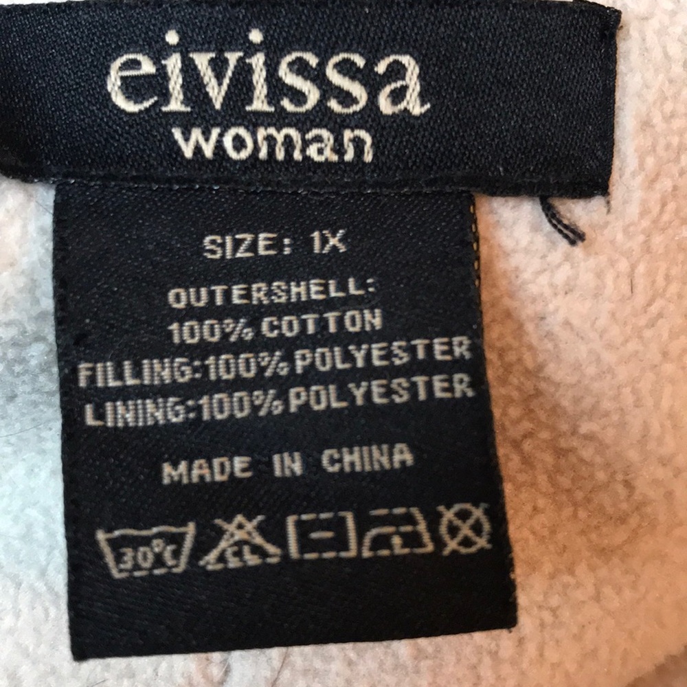 Denim Lined Jacket - image 6